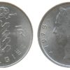 1 франк 1975 Бельгия (VL)