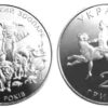 2 гривны 2001 Украина - 100 лет Николаевскому зоопарку