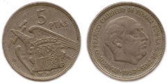 5 песет 1957 Испания - 60  внутри звезды