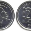 25 ливров 2002 Ливан