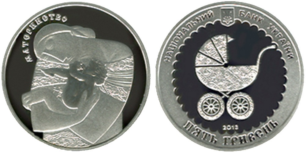 p1blj2ulo71l7o1j7r1c7mvddoeg1 5 гривен 2013 Украина - Материнство - серебро