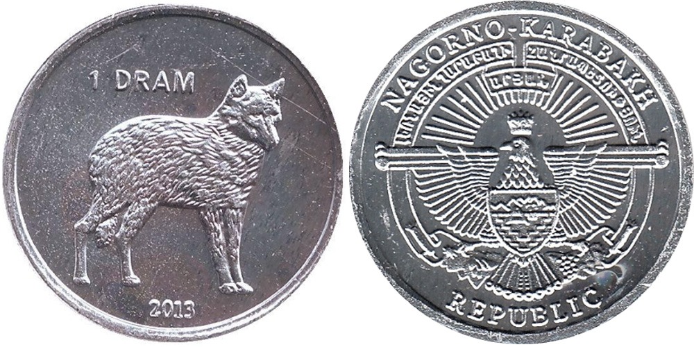 p1bpqlqvvl1mq81gjo14v9slsnsi4 1 драм 2013 Нагорный Карабах - Волк UNC