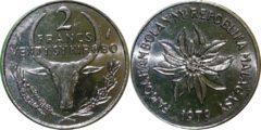 2 франка 1979 Мадагаскар - Пуансеттия прекраснейшая или молочай прекраснейший
