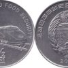 1/2 чона 2002 Северная Корея - ФАО - поезд