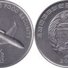 1/2 чона 2002 Северная Корея - ФАО - самолёт