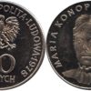 20 злотых 1978 Польша - Портрет Марии Конопницкой