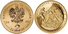 2 злотых 2009 Польша - 100 лет поисково - спасательной службы в Татрах