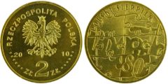2 злотых 2010 Польша - 30 лет политическому кризису в Польше 1980 года
