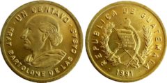 1 сентаво 1991 Гватемала