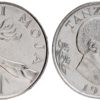 1 шиллинг 1992 Танзания UNC