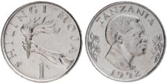 1 шиллинг 1992 Танзания UNC