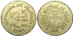 5 писо 2001 Филиппины