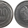 100 драмов 2003 Армения UNC
