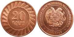 20 драмов 2003 Армения UNC