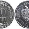10 драмов 2004 Армения UNC
