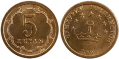 5 дирам 2006 Таджикистан