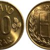 50 эйре 1974 Исландия UNC