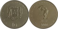 10 шиллингов 2000 Сомали - год тигра