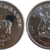 100 шиллингов 2008 Уганда - магнитная