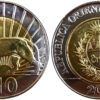 10 песо 2011 Уругвай - Пума UNC