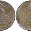 2 рупии 2011 Шри - Ланка