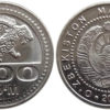 200 сум 2018 Узбекистан UNC