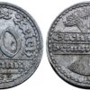 50 пфеннигов 1922 "А" Германия