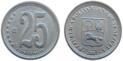 25 сентимо 2007 Венесуэла UNC