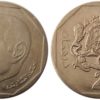 2 дирхама 2002 Марокко