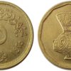 5 пиастр 2004 Египет
