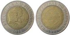 10 писо 2010 Филиппины