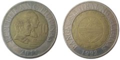 10 писо 2011 Филиппины