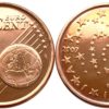 5 евроцентов 2007 Словения UNC