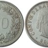 20 раппен 2007 Швейцария