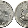 10 шиллингов 2006 Сомалиленд - Знаки зодиака - Рак