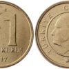 1 куруш 2017 Турция UNC