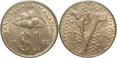 1 ринггит 1992 Малайзия