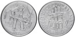 100 лир 1978 Сан-Марино - Работа UNC
