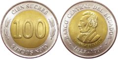 100 сукре 1997 Эквадор - 70 лет Центробанку