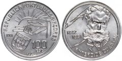 100 эскудо 1991 Азорские острова - 100 лет со дня смерти Антеру де Кентал