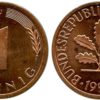 1 пфенниг 1996 "J" Германия