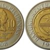 10 писо 2008 Филиппины UNC