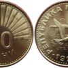 50 дени 1993 Македония UNC