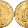 5 сентаво 2006 Гондурас UNC