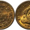 1 сентаво 1957 Гондурас UNC