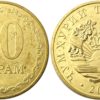 10 дирам 2019 Таджикистан UNC