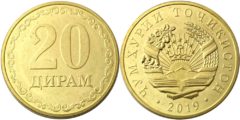 20 дирам 2019 Таджикистан UNC