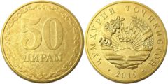 50 дирам 2019 Таджикистан UNC