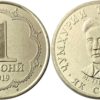 1 сомони 2019 Таджикистан UNC