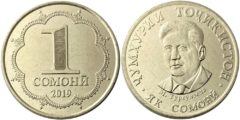 1 сомони 2019 Таджикистан UNC